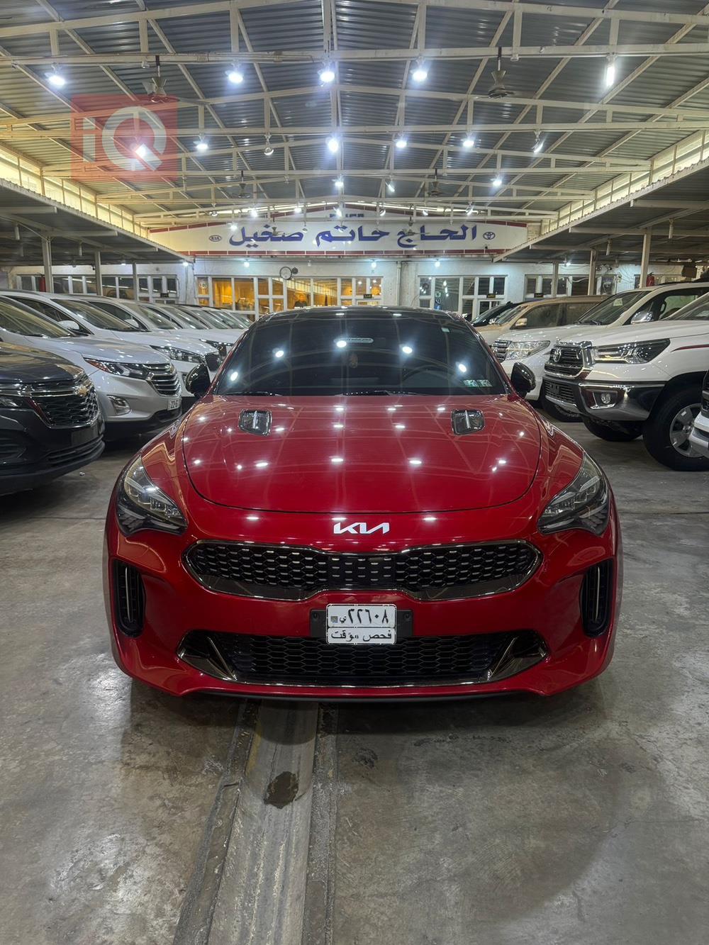 Kia Stinger